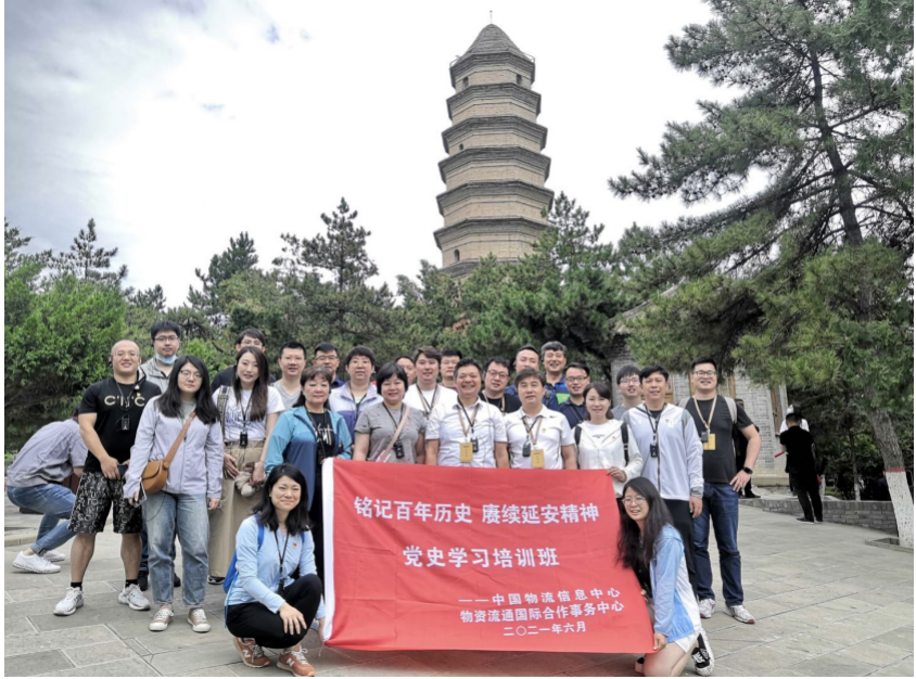 “铭记百年历史、赓续延安精神” ——党史学习教育系列之六 7 “铭记百年历史、赓续延安精神” ——党史学习教育系列之六 7