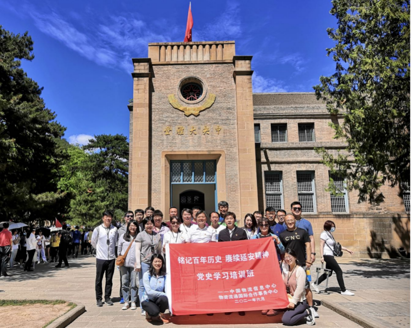 “铭记百年历史、赓续延安精神” ——党史学习教育系列之六 10 “铭记百年历史、赓续延安精神” ——党史学习教育系列之六 10
