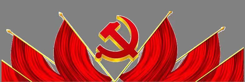 党建工作| 蔡进出席指导物资国合中心党支部党史学习教育专题会-党史学习系列七 5 党建工作| 蔡进出席指导物资国合中心党支部党史学习教育专题会-党史学习系列七 5