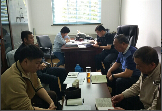 中心党支部召开“两学一做”学习教育动员会 1 中心党支部召开“两学一做”学习教育动员会 1