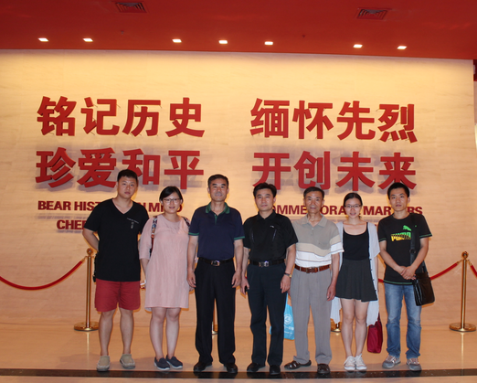 中心组织党员参观中国人民抗日战争纪念馆 2 中心组织党员参观中国人民抗日战争纪念馆 2