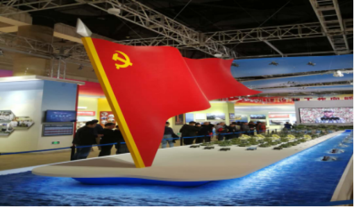 参观“砥砺奋进的五年”大型成就展 3 参观“砥砺奋进的五年”大型成就展 3