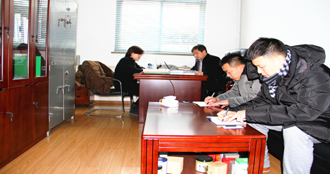 中心党支部贯彻落实开展学习十九大精神的工作安排 3 中心党支部贯彻落实开展学习十九大精神的工作安排 3