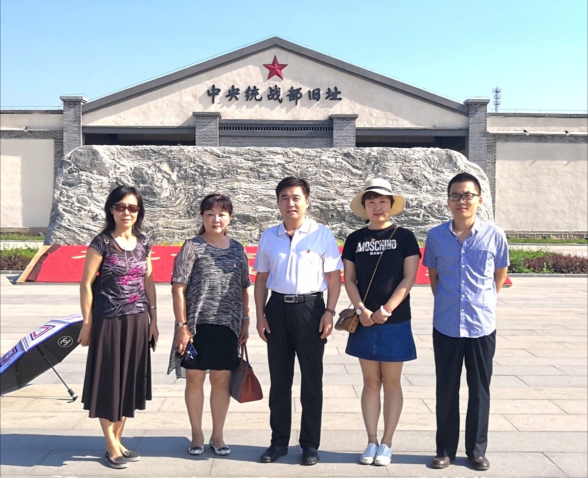 中心党支部开展主题党日活动“重温入党誓词，不忘初心，牢记使命” 3