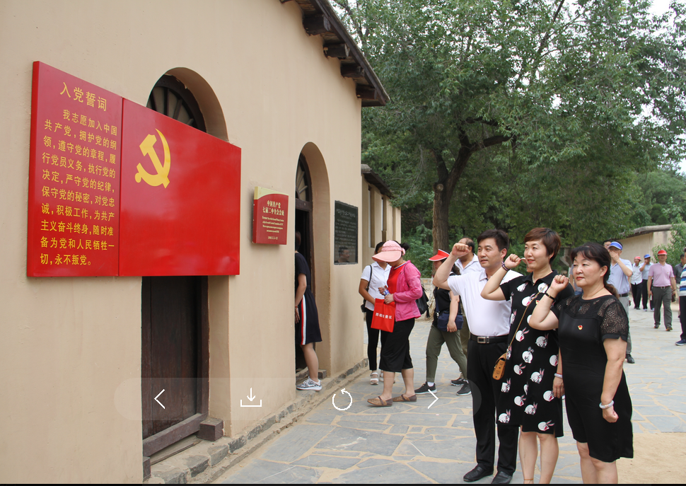 “重温入党誓词,不忘初心,牢记使命”——物资流通国际合作事务中心党支部开展主题党日活动 2 “重温入党誓词,不忘初心,牢记使命”——物资流通国际合作事务中心党支部开展主题党日活动 2