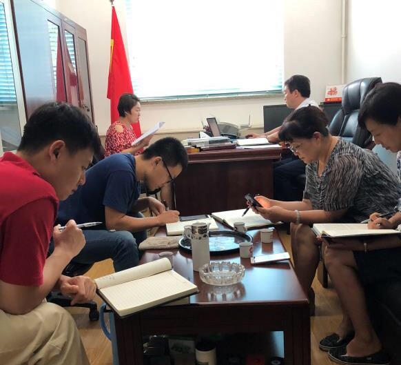 中心党支部开展 “宣传贯彻党的十九大精神培训” 学习活动圆满结束 1 中心党支部开展 “宣传贯彻党的十九大精神培训” 学习活动圆满结束 1