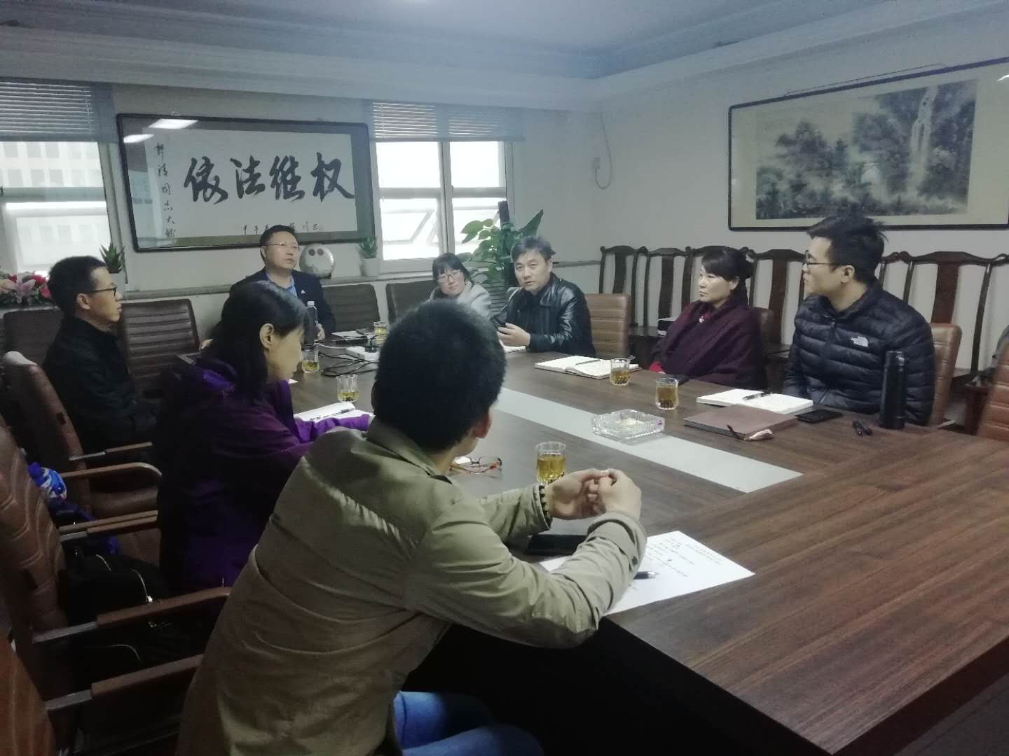 2019年4月5日第一期员工培训主题《浅谈企业文化建设和销售技巧》 1 2019年4月5日第一期员工培训主题《浅谈企业文化建设和销售技巧》 1