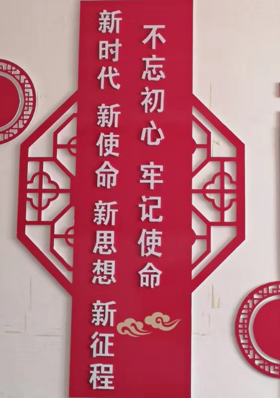 中心领导应邀参加河北省海兴县公共品牌发布会并助力 地方开展智慧党建为经济发展赋能 1 中心领导应邀参加河北省海兴县公共品牌发布会并助力 地方开展智慧党建为经济发展赋能 1