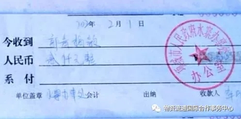 一名共产党员默默在行动疫情就是命令,防控就是责任 2 一名共产党员默默在行动疫情就是命令,防控就是责任 2