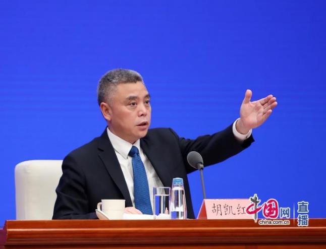 国务院新闻办就2020年1-2月份国民经济运行情况举行发布会 3