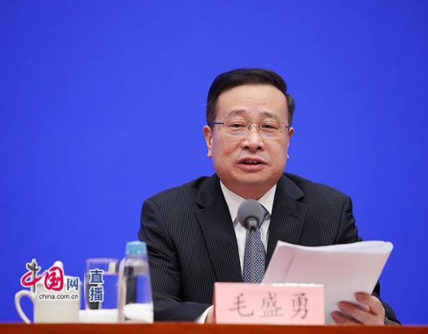 国务院新闻办就2020年1-2月份国民经济运行情况举行发布会 2