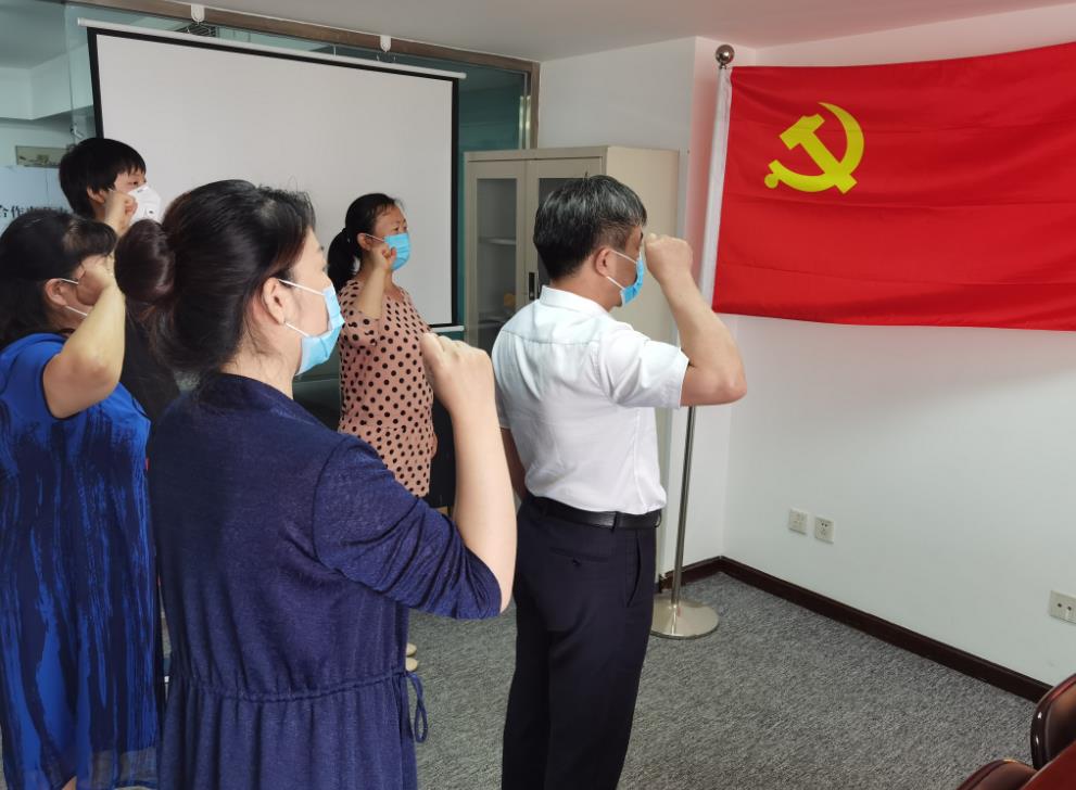 支部书记讲党课向建党99周年献礼    中国共产党党史——光辉的历程 1