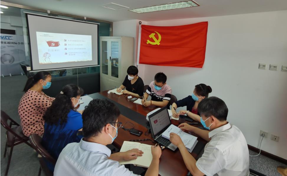 支部书记讲党课向建党99周年献礼    中国共产党党史——光辉的历程 2