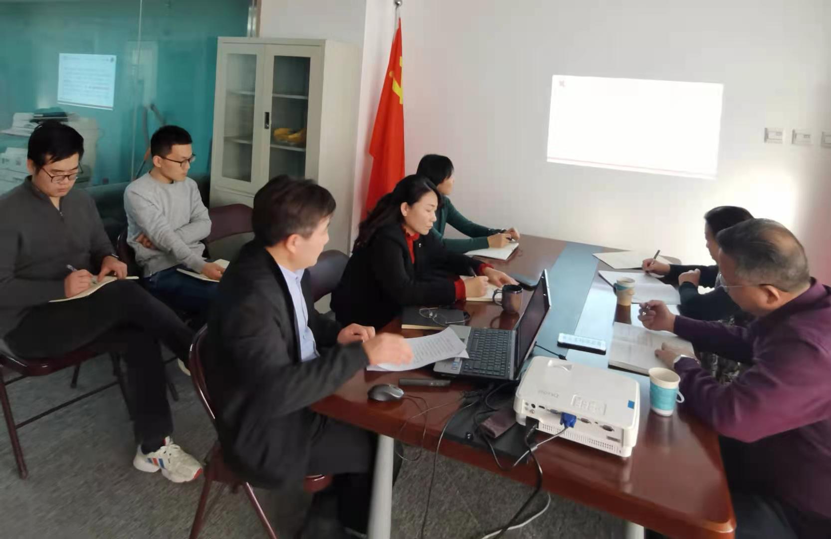 中心领导2020年度工作述职报告 1 中心领导2020年度工作述职报告 1