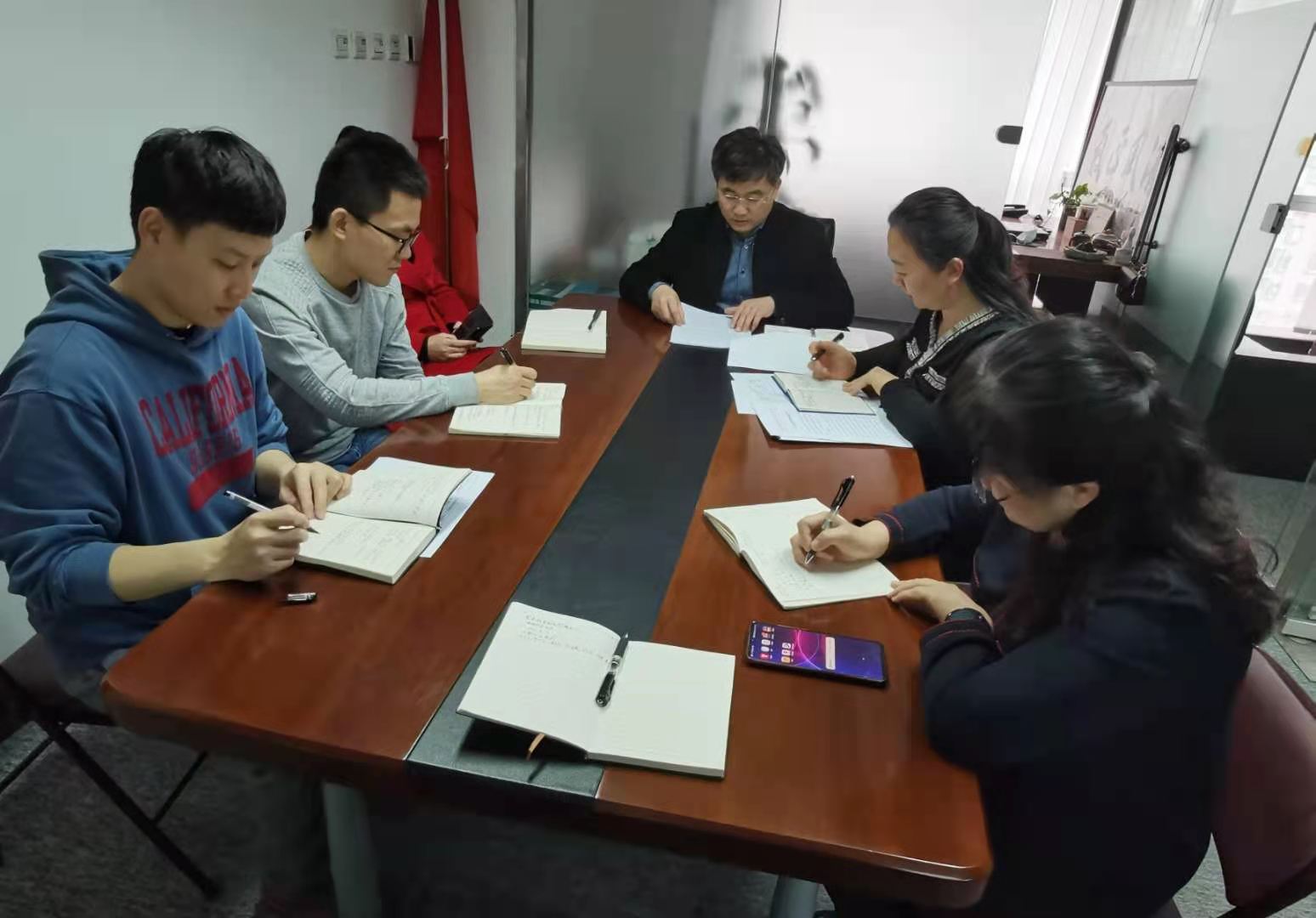 中心召开党史学习教育动员部署会 1 中心召开党史学习教育动员部署会 1