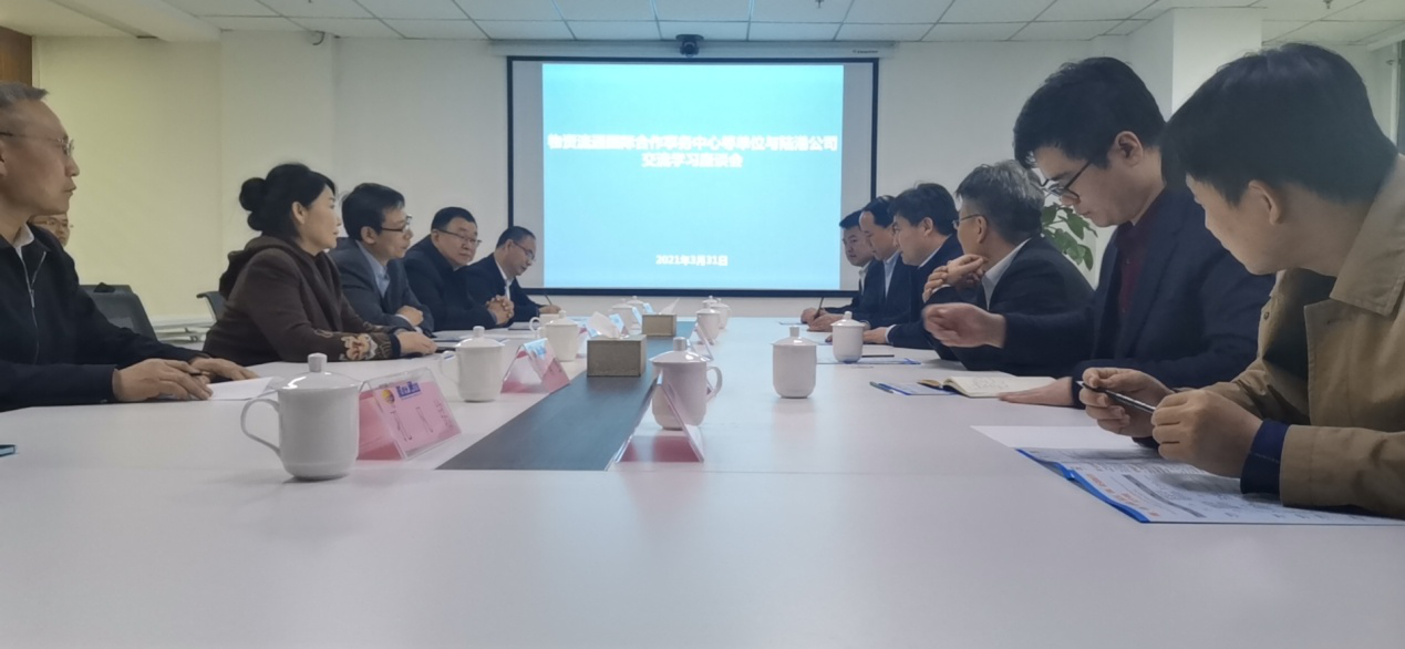 中心主任王校武一行到郑州国际陆港公司交流学习 2 中心主任王校武一行到郑州国际陆港公司交流学习 2