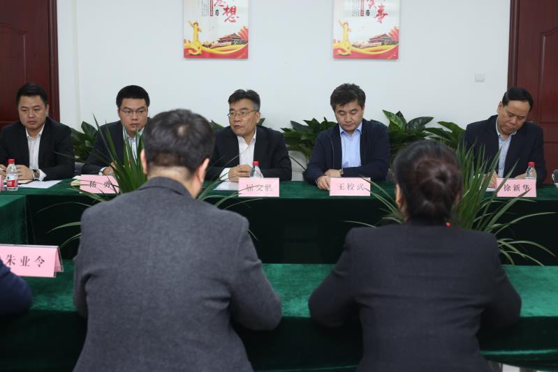 “两中心一协会”到郑州进行考察调研 4 “两中心一协会”到郑州进行考察调研 4