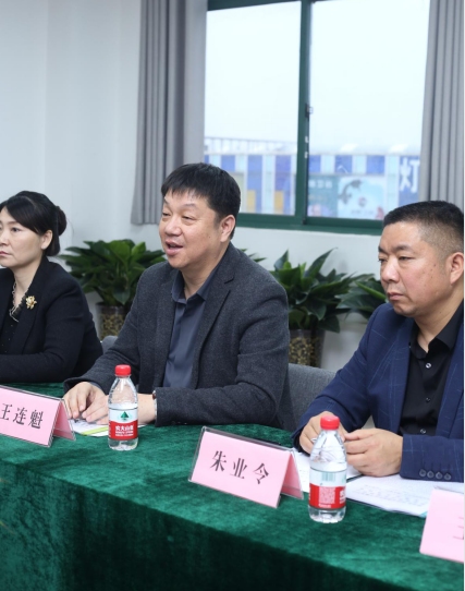 “两中心一协会”到郑州进行考察调研 5 “两中心一协会”到郑州进行考察调研 5