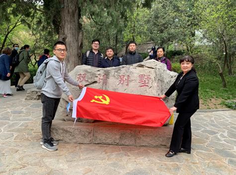 传承红色基因,做新时代的新人 3 传承红色基因,做新时代的新人 3