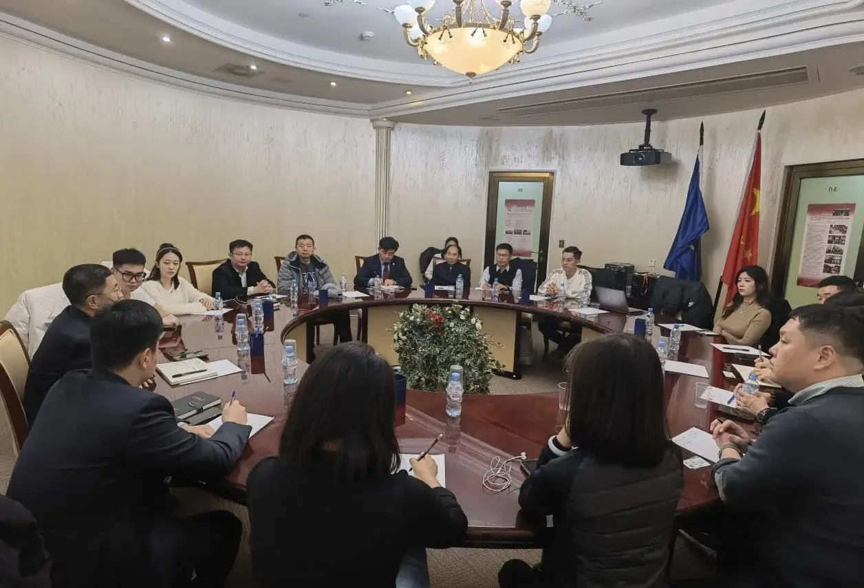 中俄企业面对面,共促贸易高质量发展 5 中俄企业面对面,共促贸易高质量发展 5