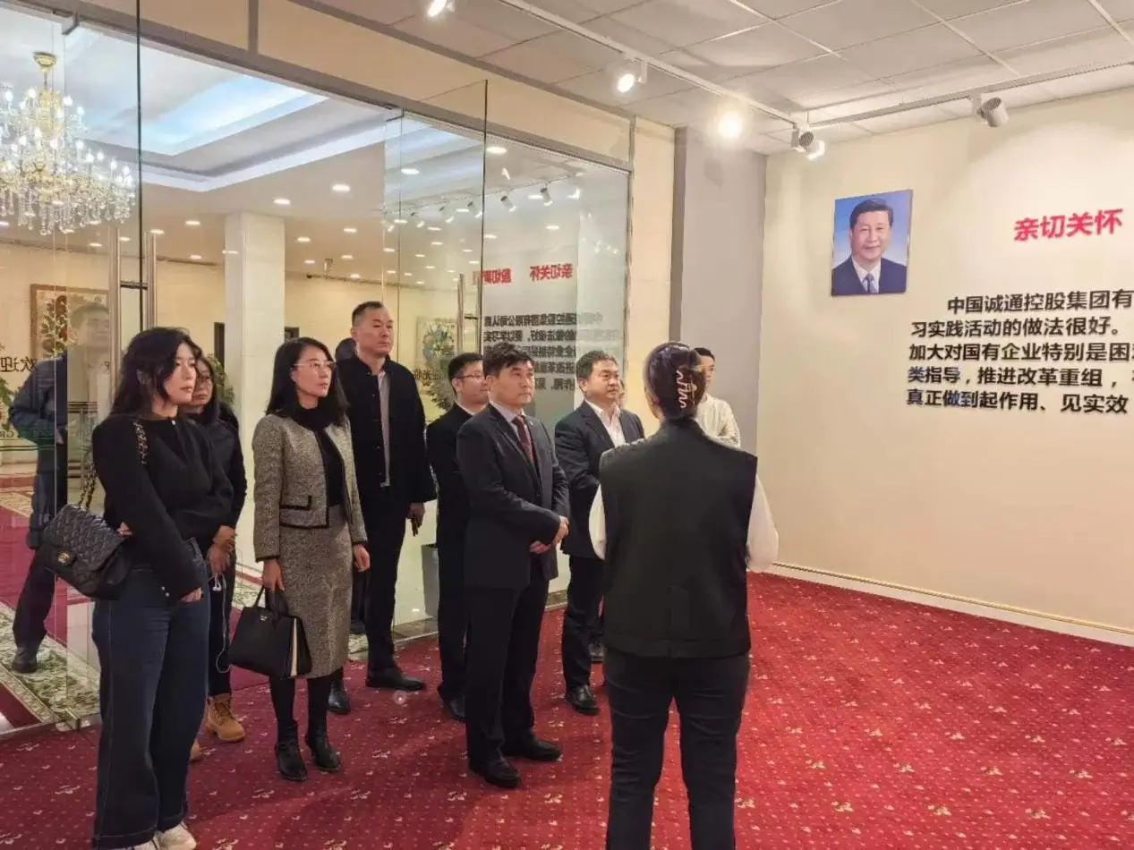 中俄企业面对面,共促贸易高质量发展 2 中俄企业面对面,共促贸易高质量发展 2