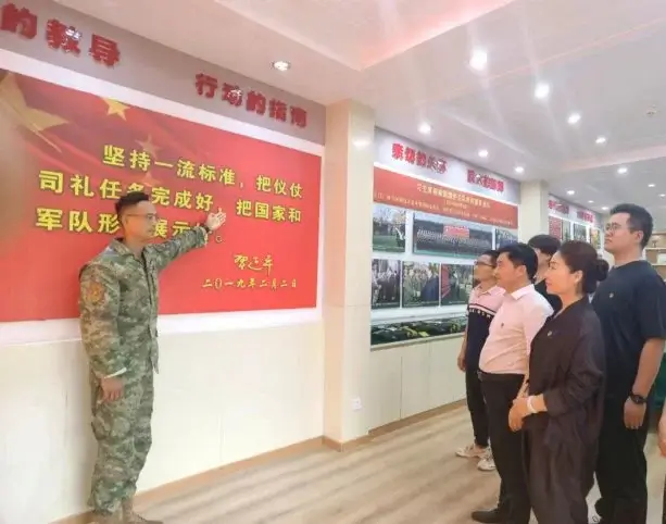 “学优良作风，扬奉献精神” 物资国合中心赴国旗护卫队联学联建 学习贯彻主题教育活动系列之十一 1