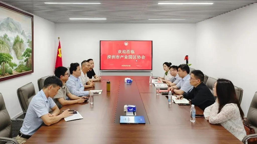 聚能珠三角，共赢向未来——中心主任王校武带队走访珠三角地区开展相关经贸服务工作 2