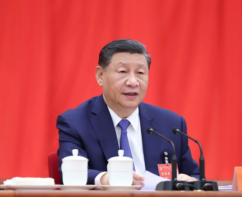 中国共产党第二十届中央委员会第三次全体会议公报 1