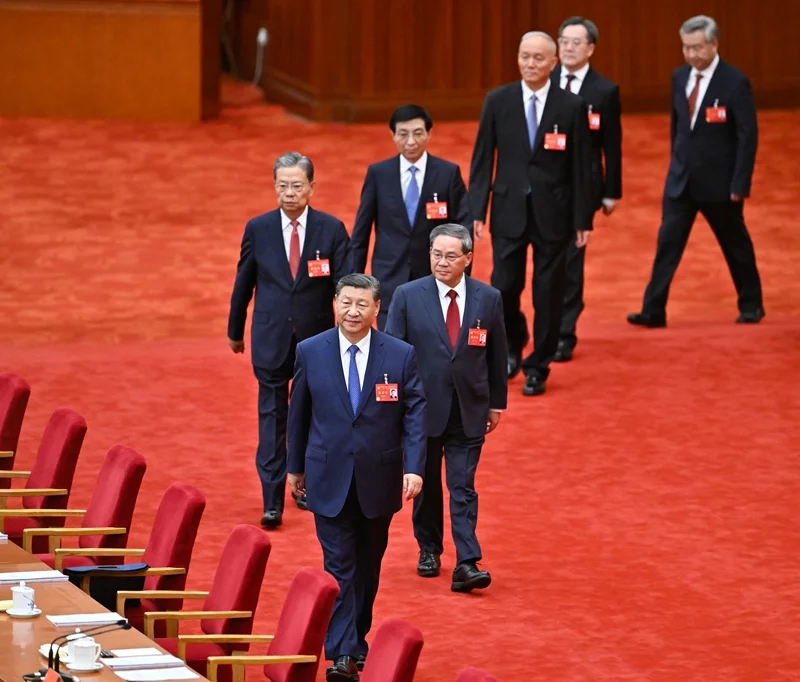 中国共产党第二十届中央委员会第三次全体会议公报 2