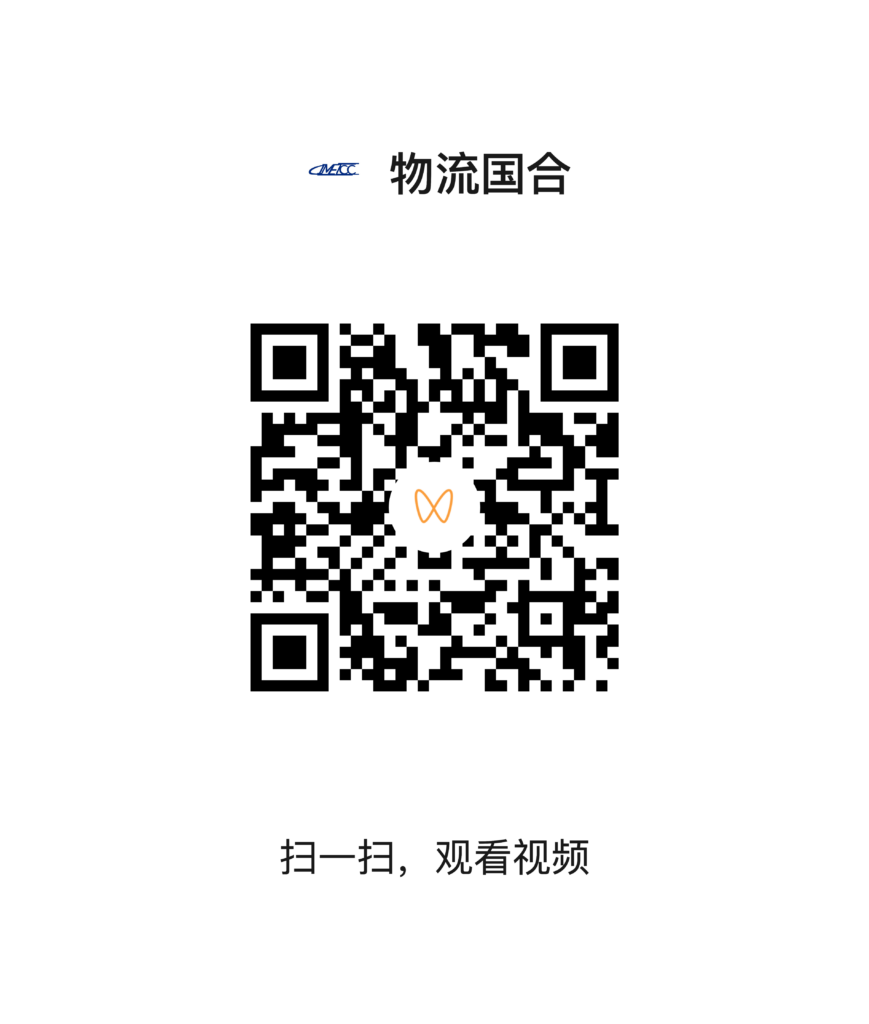 王校武出席发表主办方致辞 1