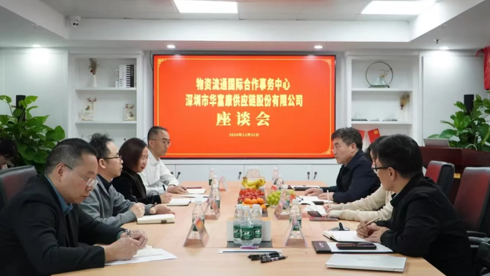 物流国合中心王校武主任一行走访考察试点单位与服务单位