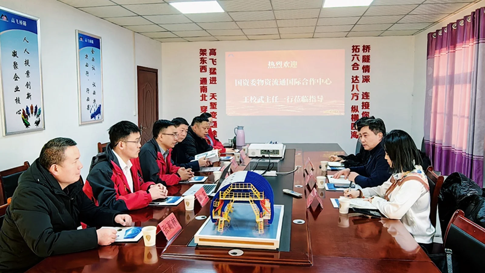 走访企业了真情，助力出海促发展