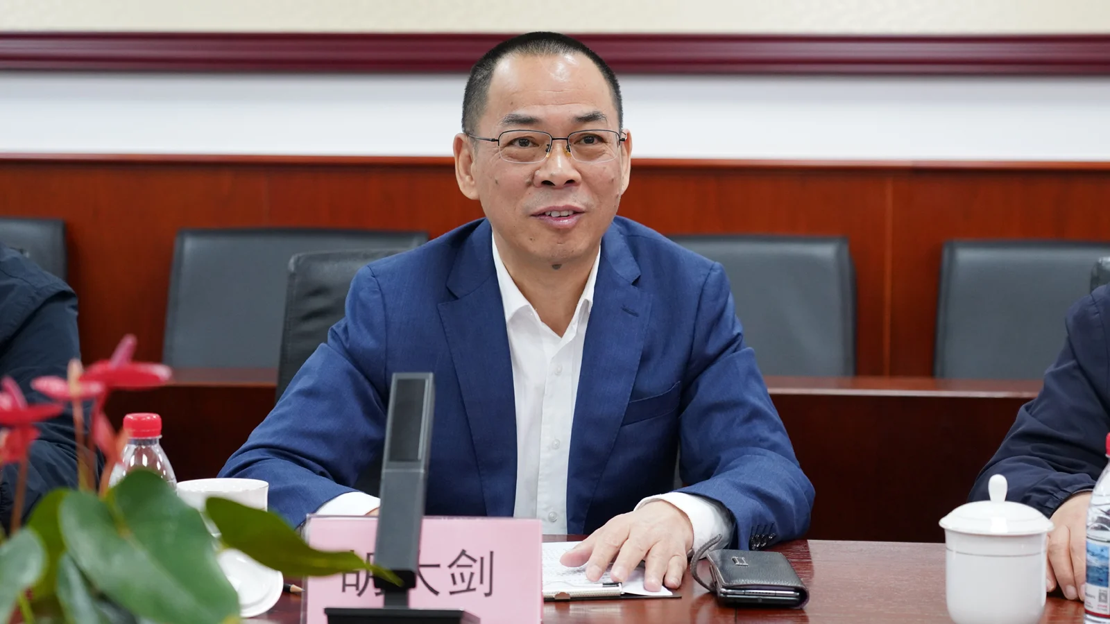中国-上海合作组织地方经贸合作示范区管委会付忠华一行到我中心交流座谈 2