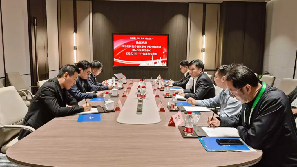 深耕产业一线 共探合作新机——物资流通国际合作事务中心开展走访上海企业调研活动