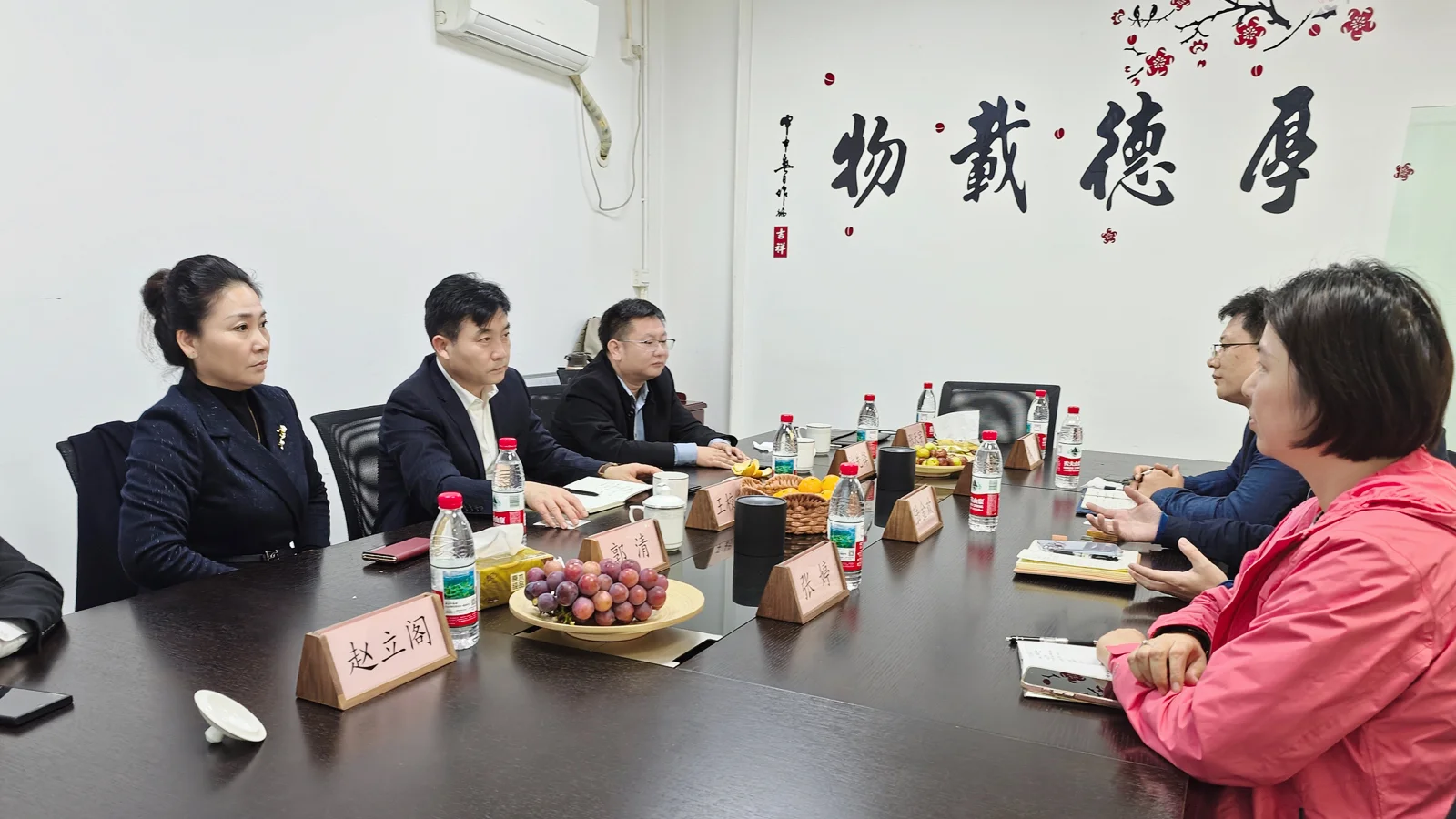 深耕产业一线 共探合作新机——物资流通国际合作事务中心开展走访上海企业调研活动 4