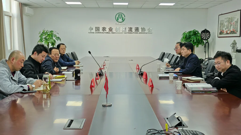 中心主任王校武带队走访中国农业机械流通协会开展业务交流合作