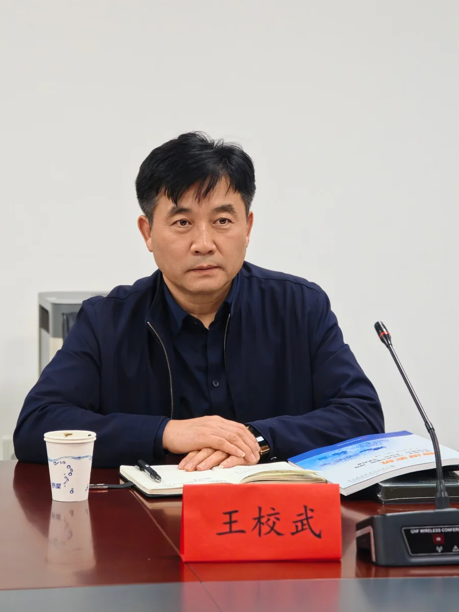 中心主任王校武带队走访中国农业机械流通协会开展业务交流合作 3 中心主任王校武带队走访中国农业机械流通协会开展业务交流合作 3