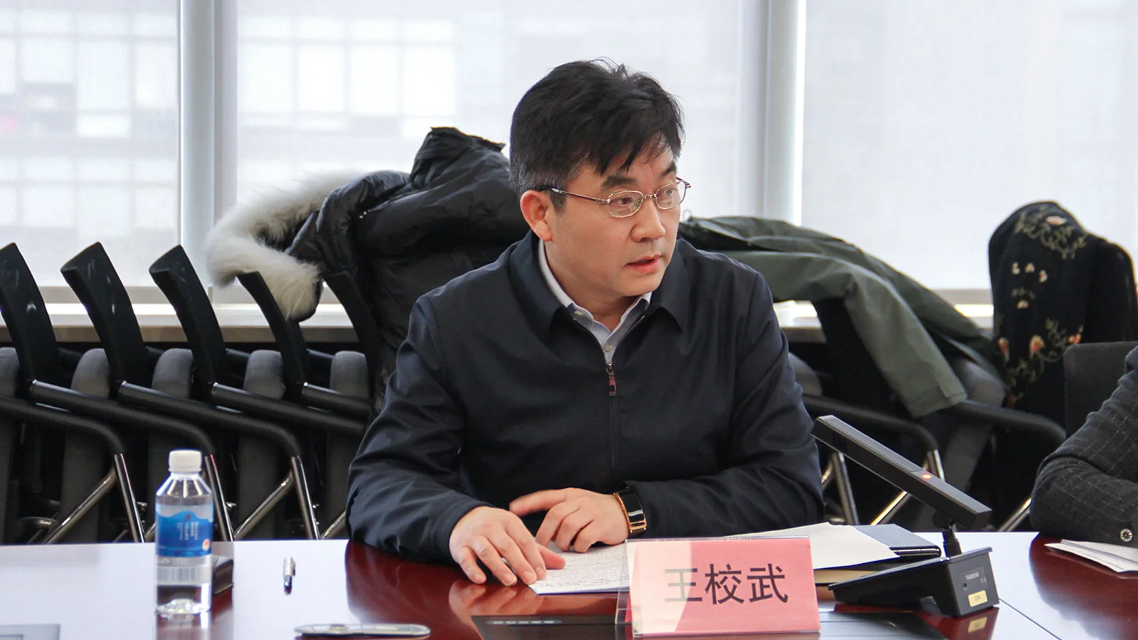 中心召开2025年度总结表彰暨发展座谈会 3 中心召开2025年度总结表彰暨发展座谈会 3