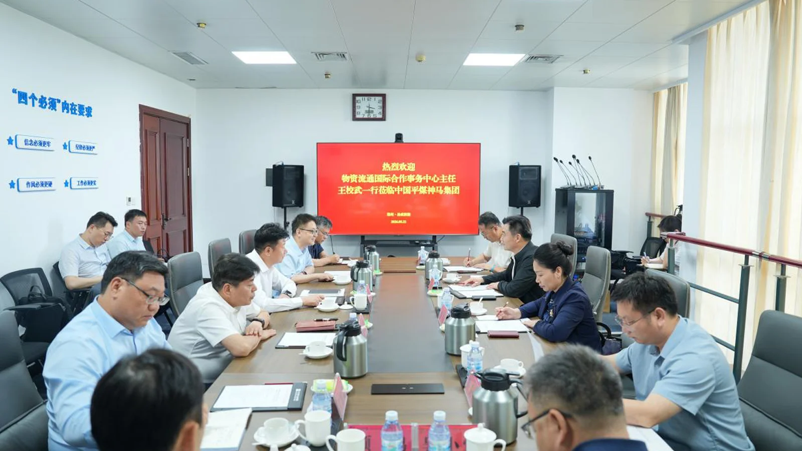 中心主任王校武带队走访河南省龙头企业和郑州航空港区推进务实合作 2 中心主任王校武带队走访河南省龙头企业和郑州航空港区推进务实合作 2