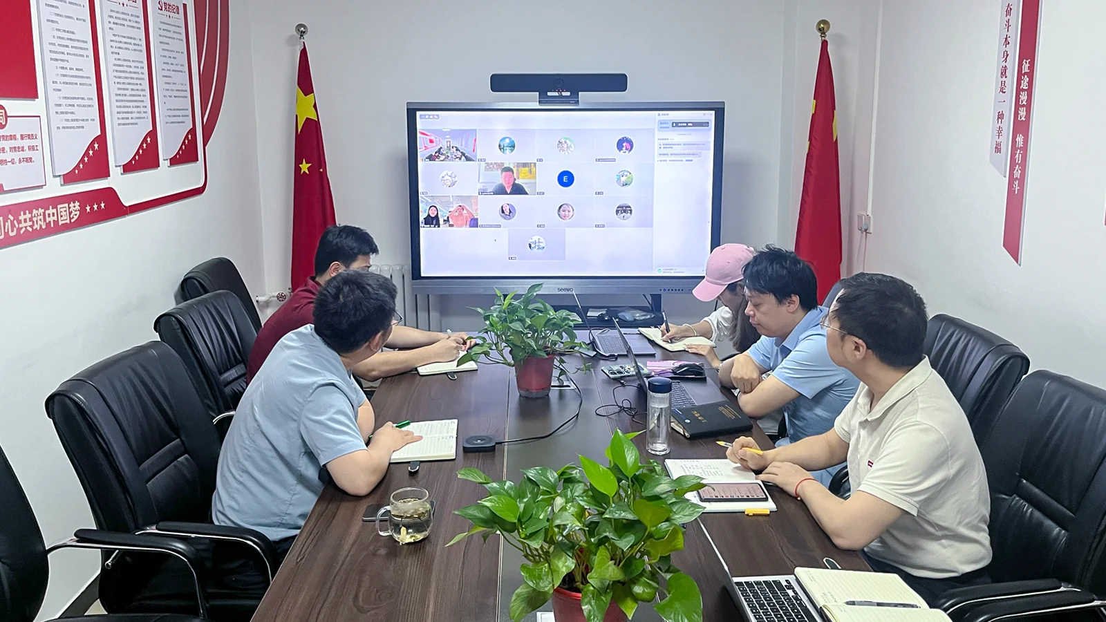 央企海外项目信息平台建设启动会召开 赋能企业高质量出海 1