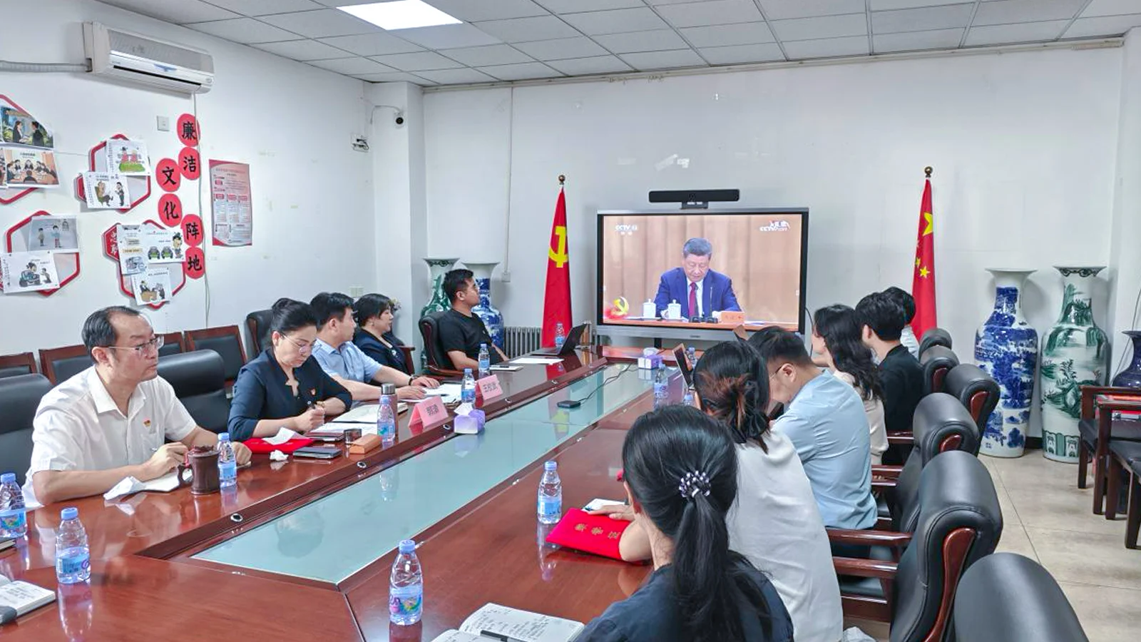 中心组织全体职工收看庆祝中国共产党成立105周年大会并表彰优秀党员和党务工作者 3 中心组织全体职工收看庆祝中国共产党成立105周年大会并表彰优秀党员和党务工作者 3