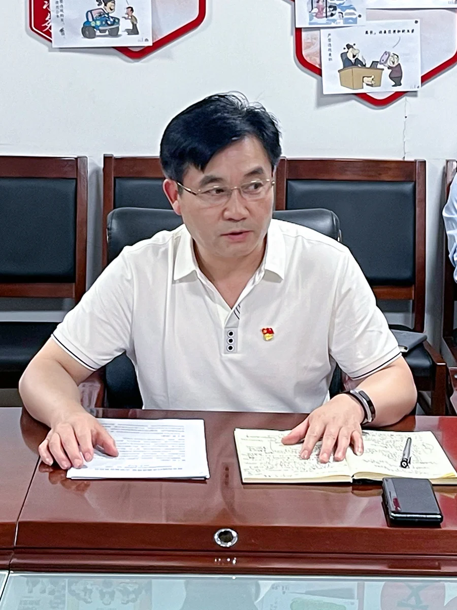 树立正确政绩观 勇担使命促发展——书记讲党课暨7月主题党日活动 2 树立正确政绩观 勇担使命促发展——书记讲党课暨7月主题党日活动 2