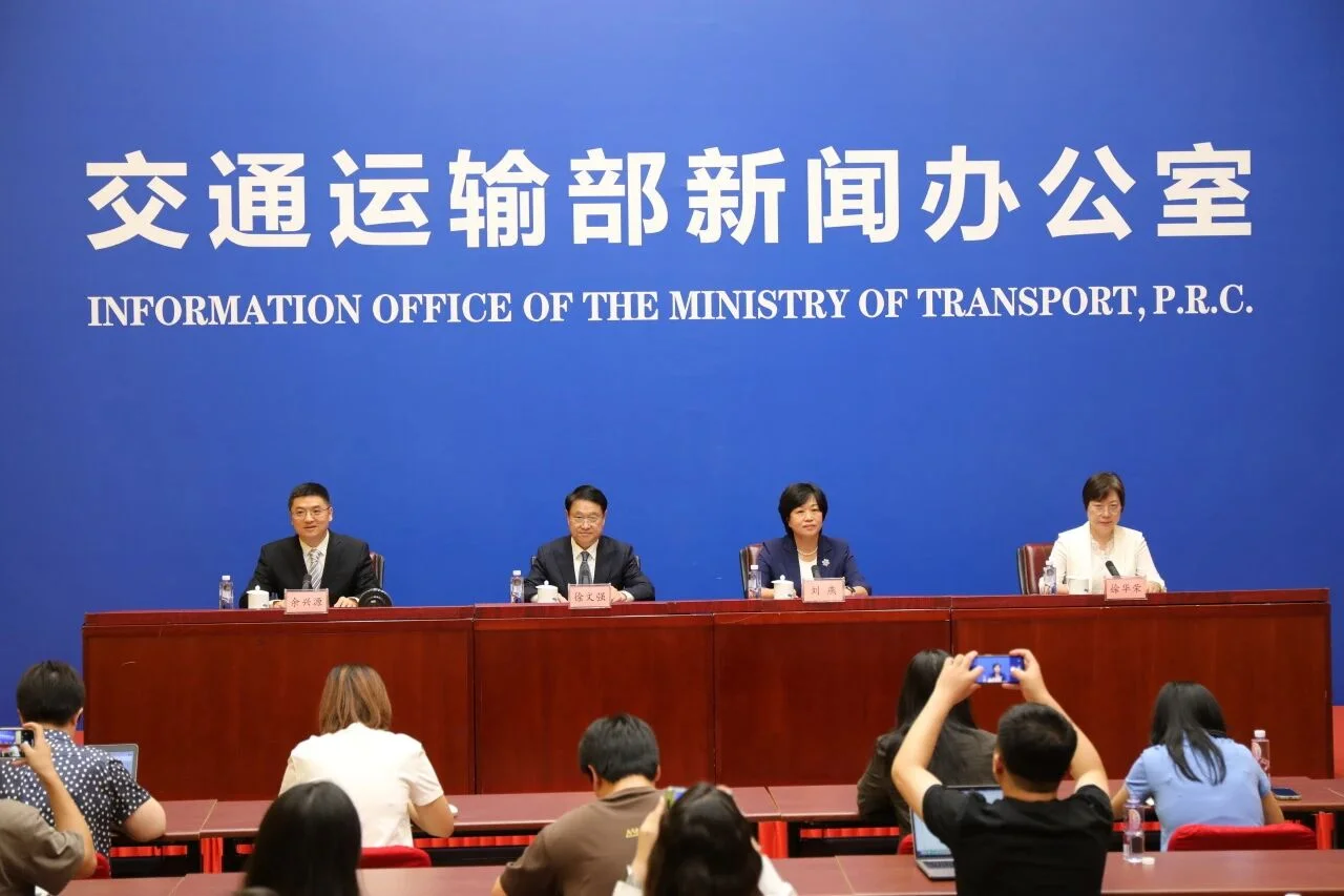 “人工智能+交通运输”，这场发布会介绍了十大方向典型应用场景 1
