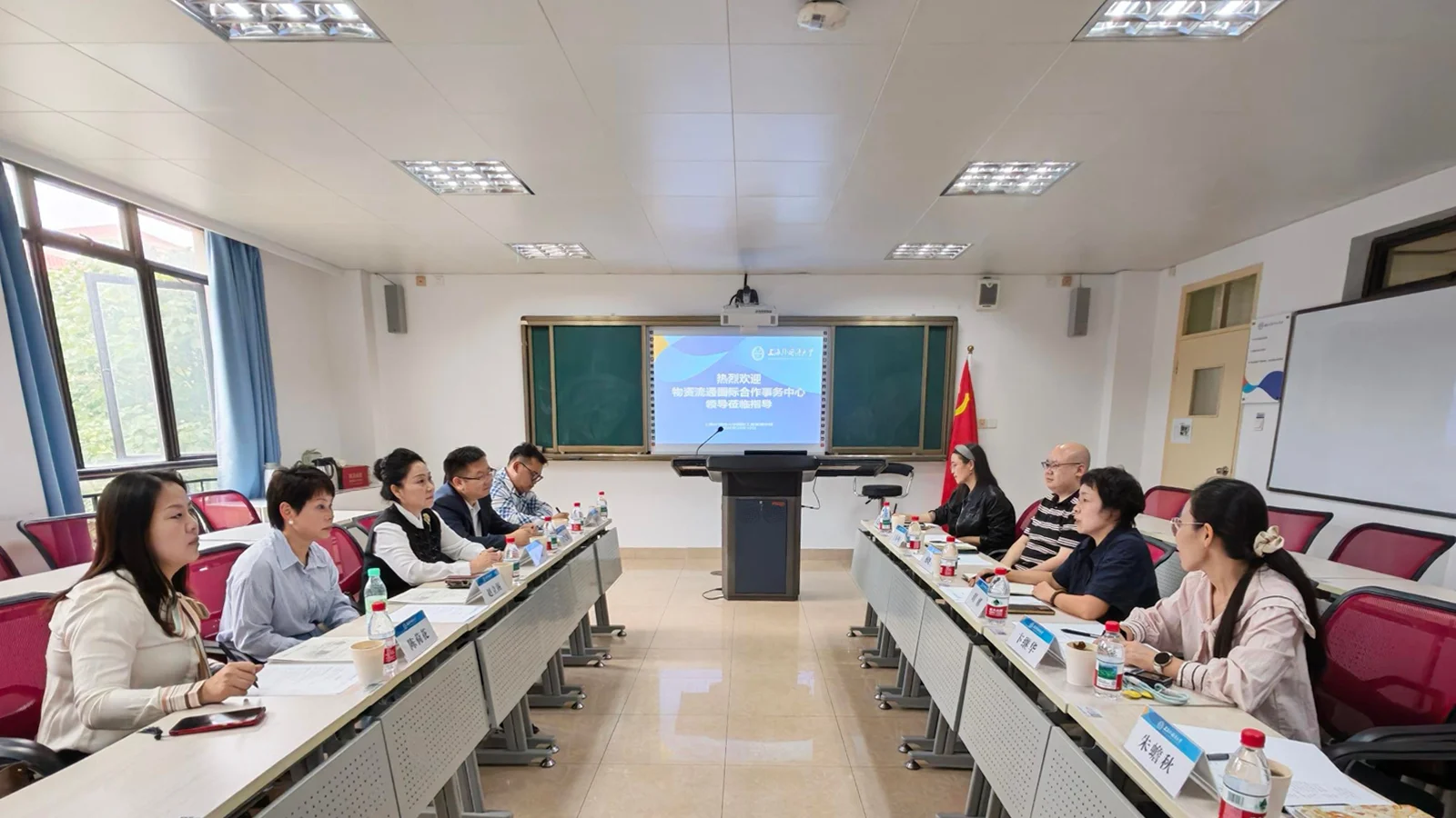 深化多方对接交流 赋能企业出海高质量发展——中心赴上海开展走访交流工作 2 深化多方对接交流 赋能企业出海高质量发展——中心赴上海开展走访交流工作 2