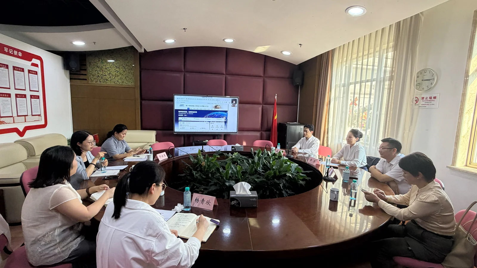 深化多方对接交流 赋能企业出海高质量发展——中心赴上海开展走访交流工作 3 深化多方对接交流 赋能企业出海高质量发展——中心赴上海开展走访交流工作 3
