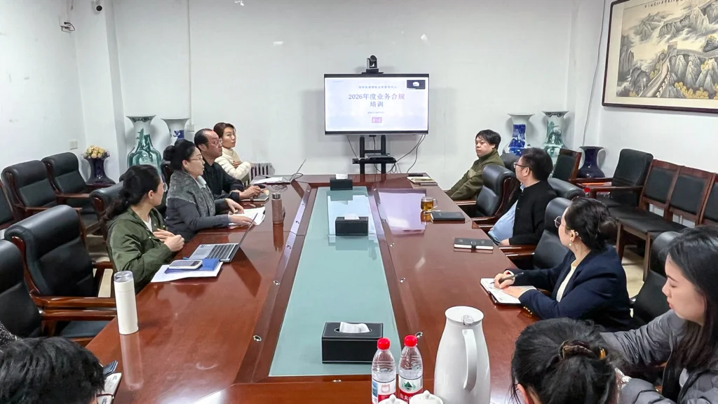 中心举办2026年度业务人员《牢固树立遵纪守法、合规履职意识》专题培训